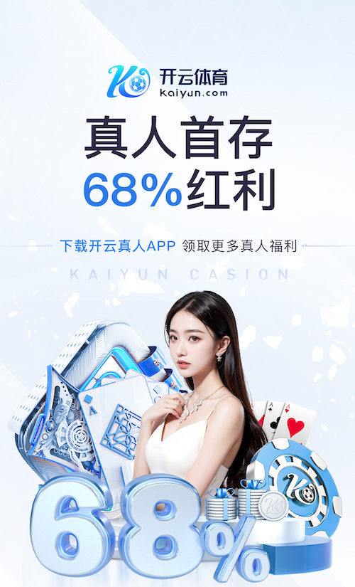 xingkong.comapp 2026边缘AI资讯：深度学习模型压缩教程走向实战，剪枝、量化与蒸馏如何加速摄像