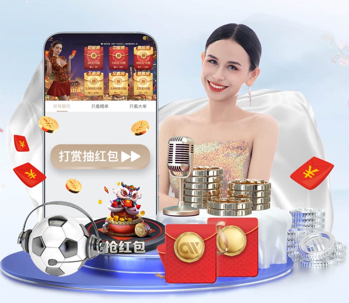 xingkong.comapp 制造业B2B媒体营销打法拆解：行业媒体投放+白皮书内容+线索转化闭环怎么做