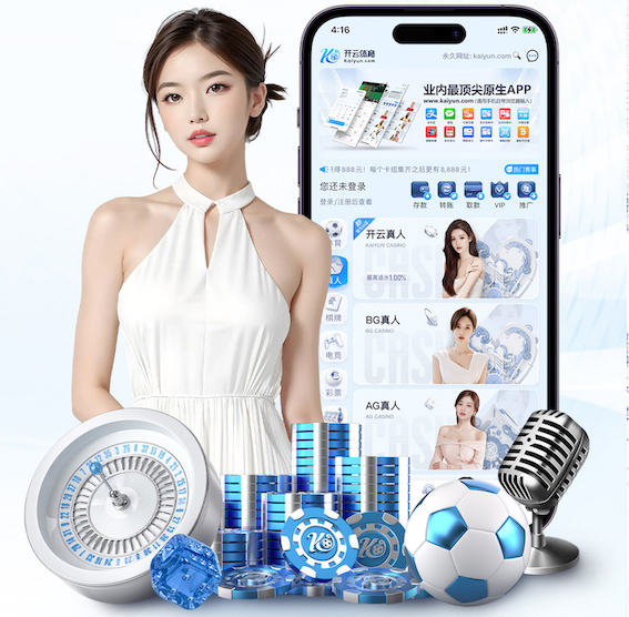 www.xingkong.com 2026传媒广告投放新趋势：机器学习如何重塑人群建模、出价控制与效果归因